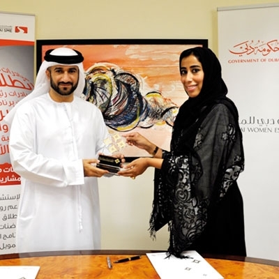مؤسسة دبي للمرأة