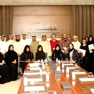 مؤسسة دبي للإعلام تكرّم 46 موظفاً