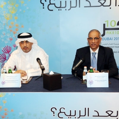 مؤسَسة الفكر العربي تعلن أسماء الفائزين...