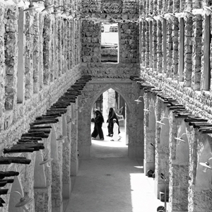 صورة لماهر عطار