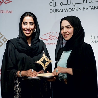 مؤسسة دبي للمرأة