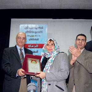 إحياء 'الملتقى العربي لقصيدة النثر'