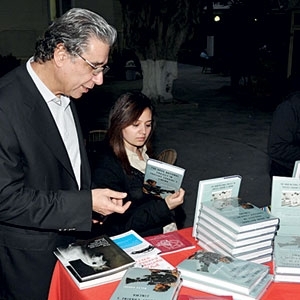 احتفالية خاصة بيوسف شاهين