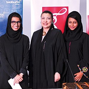 95 إعلامياً إماراتياً في برنامج القيادات الإعلامية الشابة