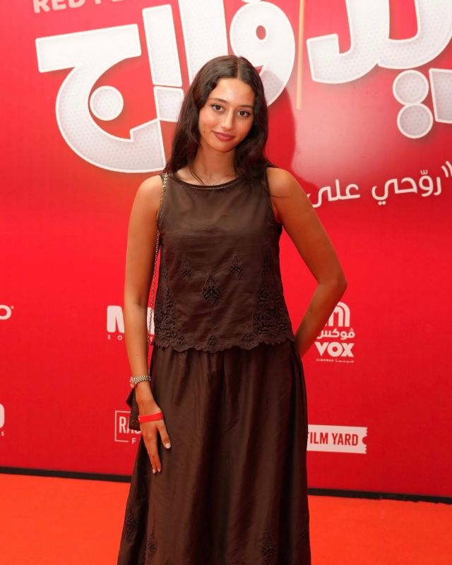 لينا صوفيا في العرض الخاص للفيلم