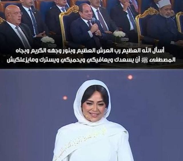 الرئيس السيسي يطمئن على هبة مجدي بعد انتهاء فقرتها في الحفل
