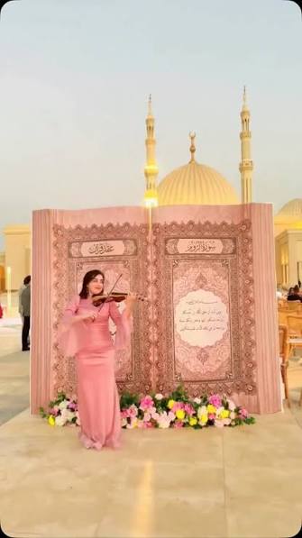 غضب بسبب حفل زفاف في مسجد الفتاح العليم غضب بسبب حفل زفاف في مسجد الفتاح العليم