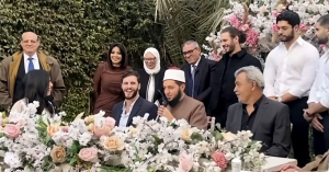 بعد فيديو المزاح في عقد القران... الأزهر يردّ ببيان حاسم