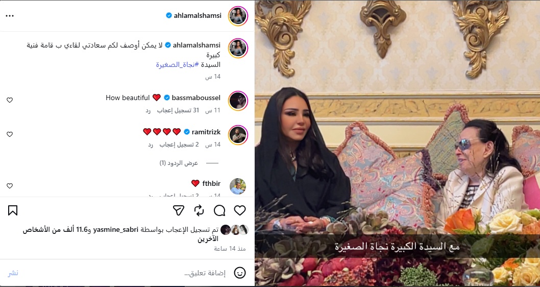 منشور أحلام