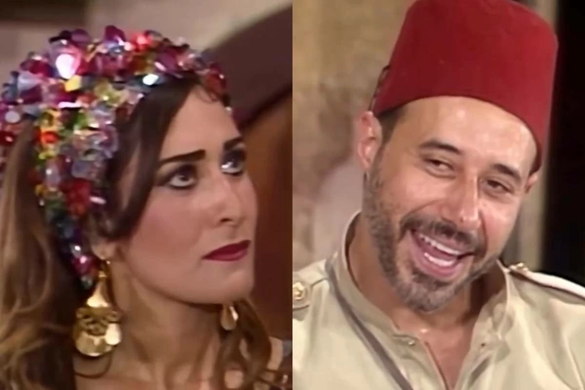 من 