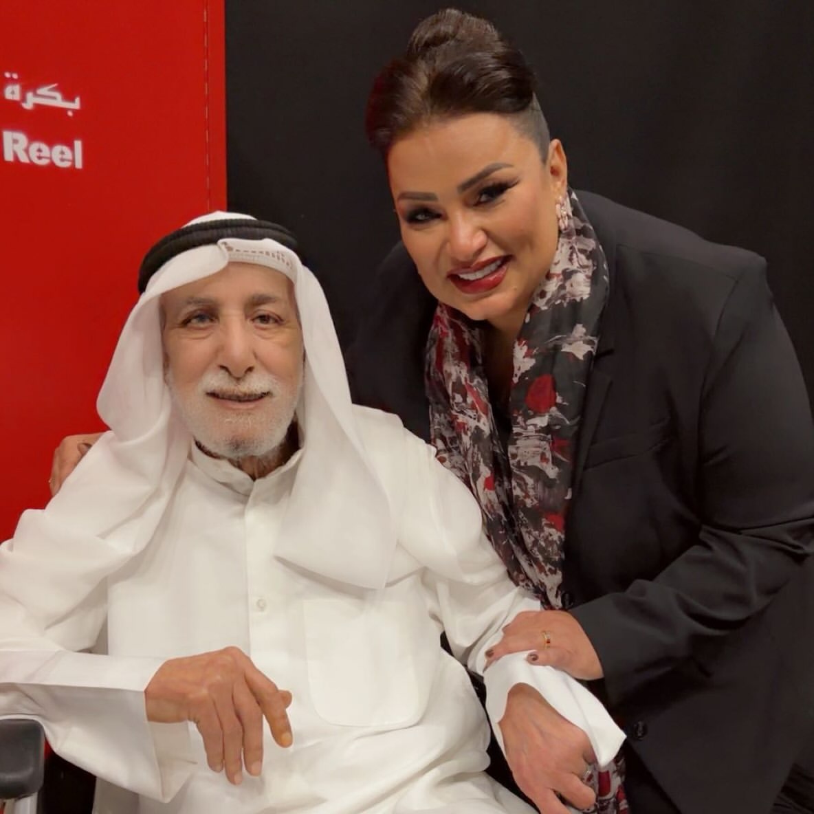 منى شداد تنشر صورتها مع ابراهيم الصلال