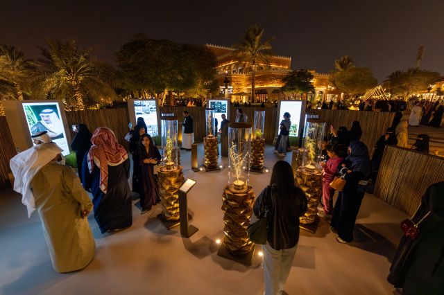 معرض 