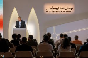 "سينما من أجل الإنسانية".. شعار مهرجان الجونة السينمائي هذا العام