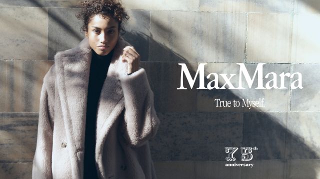 حملة Max Mara لخريف وشتاء 2026