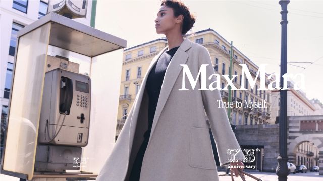 من حملة Max Mara لخريف وشتاء 2026