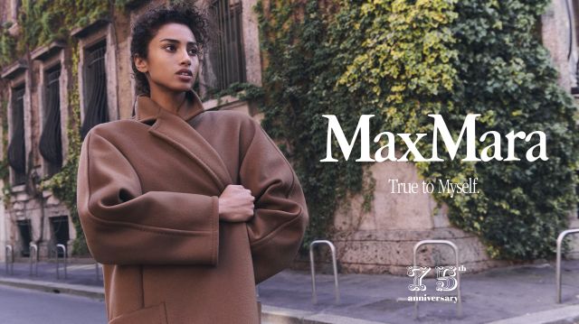 من حملة Max Mara لخريف وشتاء 2026