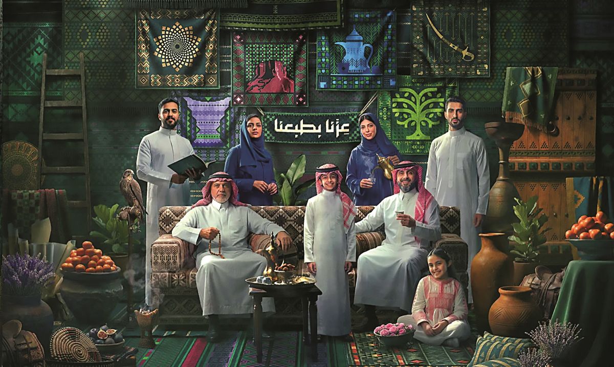 اليوم الوطني السعودي 2026:  