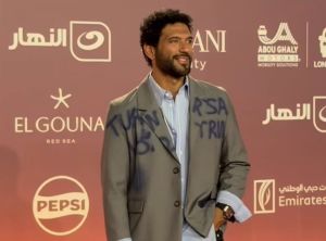  خاص "لها"- حسن الرداد يكشف سر إطلالته الغريبة في مهرجان الجونة السينمائي