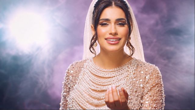 هناء الإدريسي