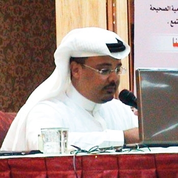 الزواج المبكِّر 