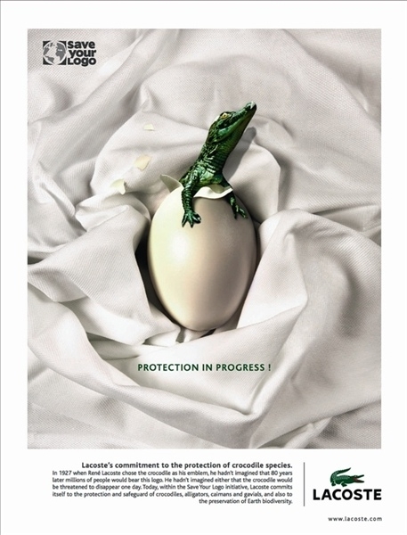 'لاكوست' العلامة التجارية الأولى