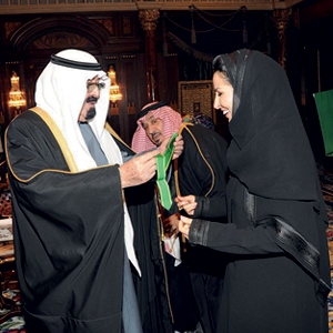 الدكتورة خولة الكريّع