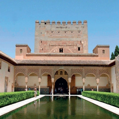 إسبانيا إجازة عائلية...