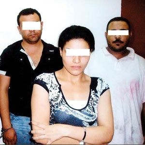 الانتقام البشع