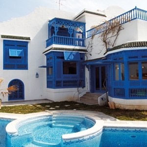 ملتقى الحضارات