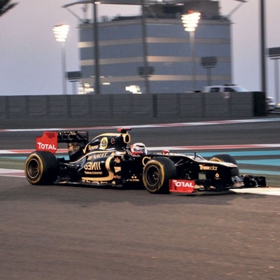 حلبة ياس تبتسم...