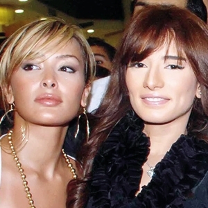 في قضية شقيقة الفنانة زينة