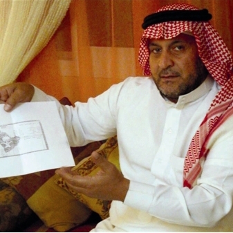 حرم الوظيفة وأصبح معروفاً لدى أحوال الرياض