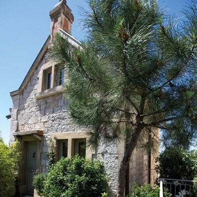 مكان يشبه عرزال خمس نجوم!