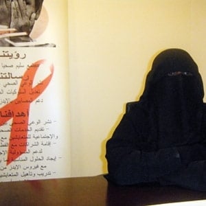 الإيدز ليس وباء ونطالب باحترام المجتمع لنا 