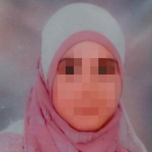 بلاغ مثير من  أب