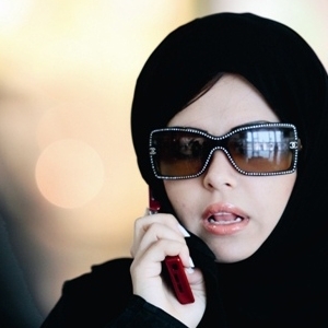 شابان سعوديان يطلقان حملة 'خلوها تعنس'