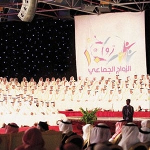 الزواج الجماعي أبسط الحلول لظاهرة العنوسة