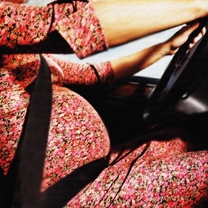 إحذروا الإهمال في قيادة السيارة