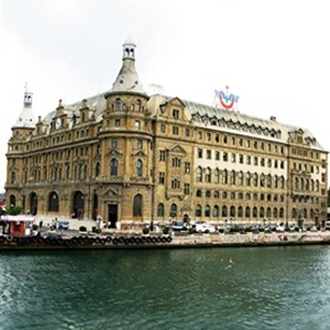 نجم في إجازة