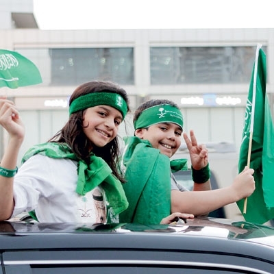 صور لاحتفال السعوديين