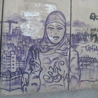 في قبضة السجن الكبير!