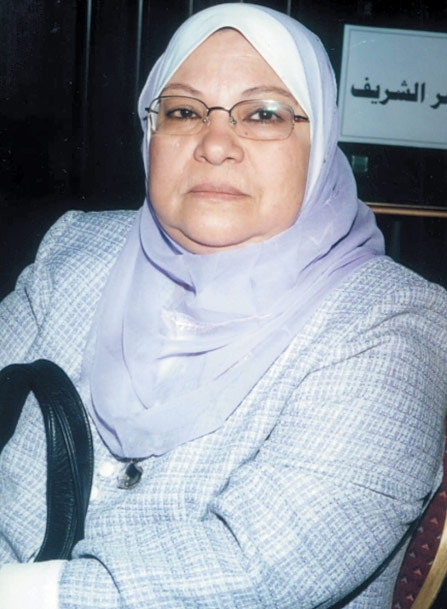 د. سعاد صالح