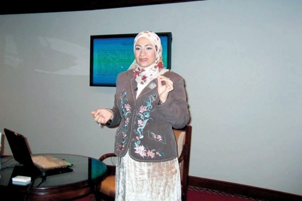 الدكتورة هالة حماد