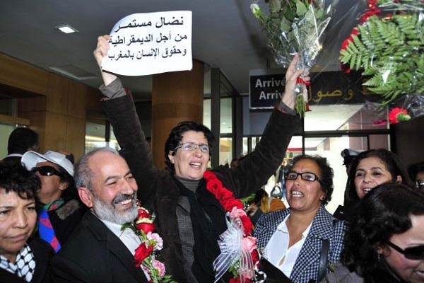 خديجة رياضي