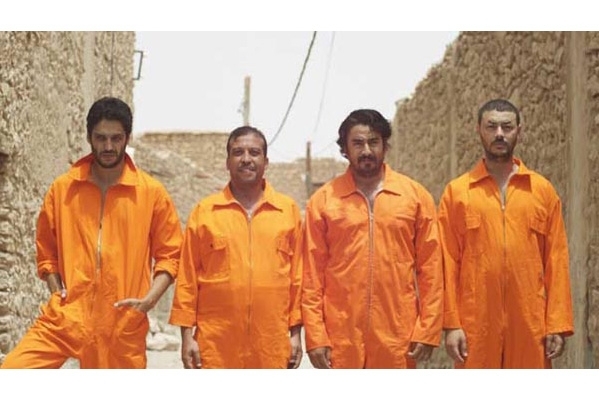 الطريق إلى كابول 