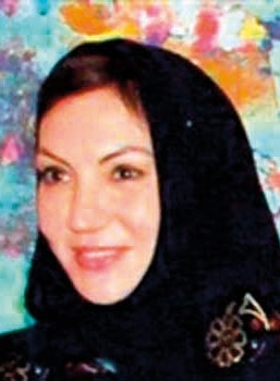 الدكتورة أميرة كشغري