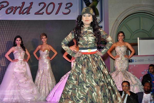 بوسي على خشبة المسرح