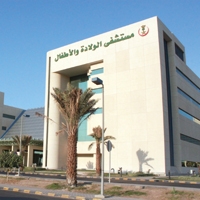 فريق الحماية من العنف والإيذاء