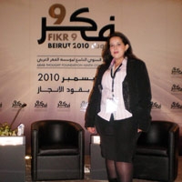 حنان ولدا سفيرة شباب الفكر العربي  في المغرب