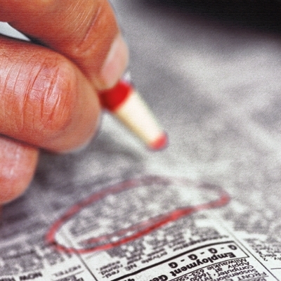 قنبلة موقوتة إسمها: البطالة!